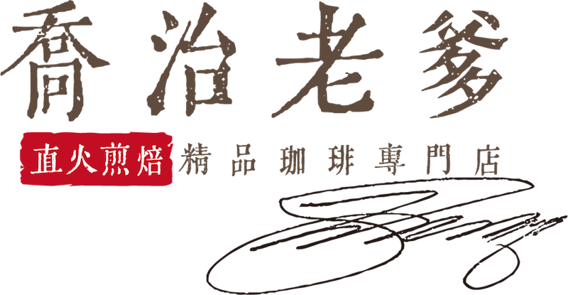 Now Logo